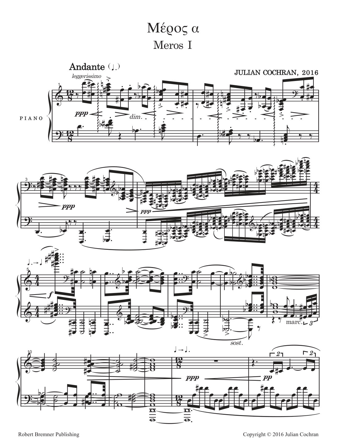 A page of the score
