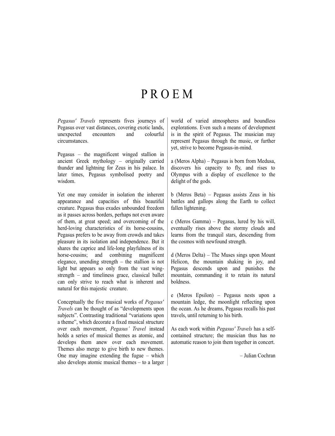A page of the score